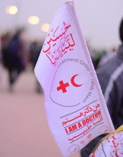 گروه جهادی «طبیب مسیر» به کار خود در پیاده روی اربعین خاتمه داد +تصویر