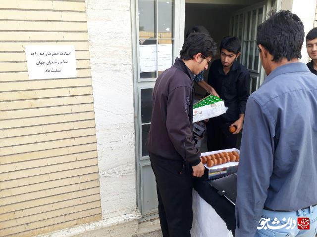 ناقص/برپایی ایستگاه صلواتی به بهانه شهادت حضرت رقیه(س) /ثبت نام خادمین موکب اربعین ناقص/برپایی ایستگاه صلواتی به بهانه شهادت حضرت رقیه(س) /ثبت نام خادمین موکب اربعین