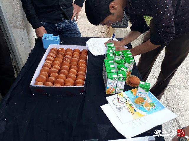 ناقص/برپایی ایستگاه صلواتی به بهانه شهادت حضرت رقیه(س) /ثبت نام خادمین موکب اربعین ناقص/برپایی ایستگاه صلواتی به بهانه شهادت حضرت رقیه(س) /ثبت نام خادمین موکب اربعین