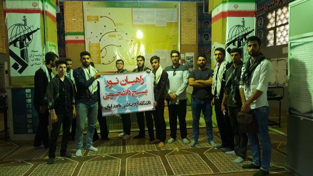 ناقص/افتتاحیه حلقههای صالحین دانشگاه آزاد ایوان در منطقه عملیاتی مرصاد برگزار شد ناقص/افتتاحیه حلقههای صالحین دانشگاه آزاد ایوان در منطقه عملیاتی مرصاد برگزار شد
