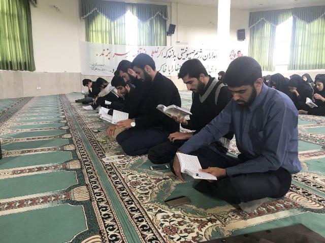 ناقص/مراسم قرائت دعای ندبه در قرارگاه حضرت امیر(ع) منطقه عملیاتی بانروشان ناقص/مراسم قرائت دعای ندبه در قرارگاه حضرت امیر(ع) منطقه عملیاتی بانروشان
