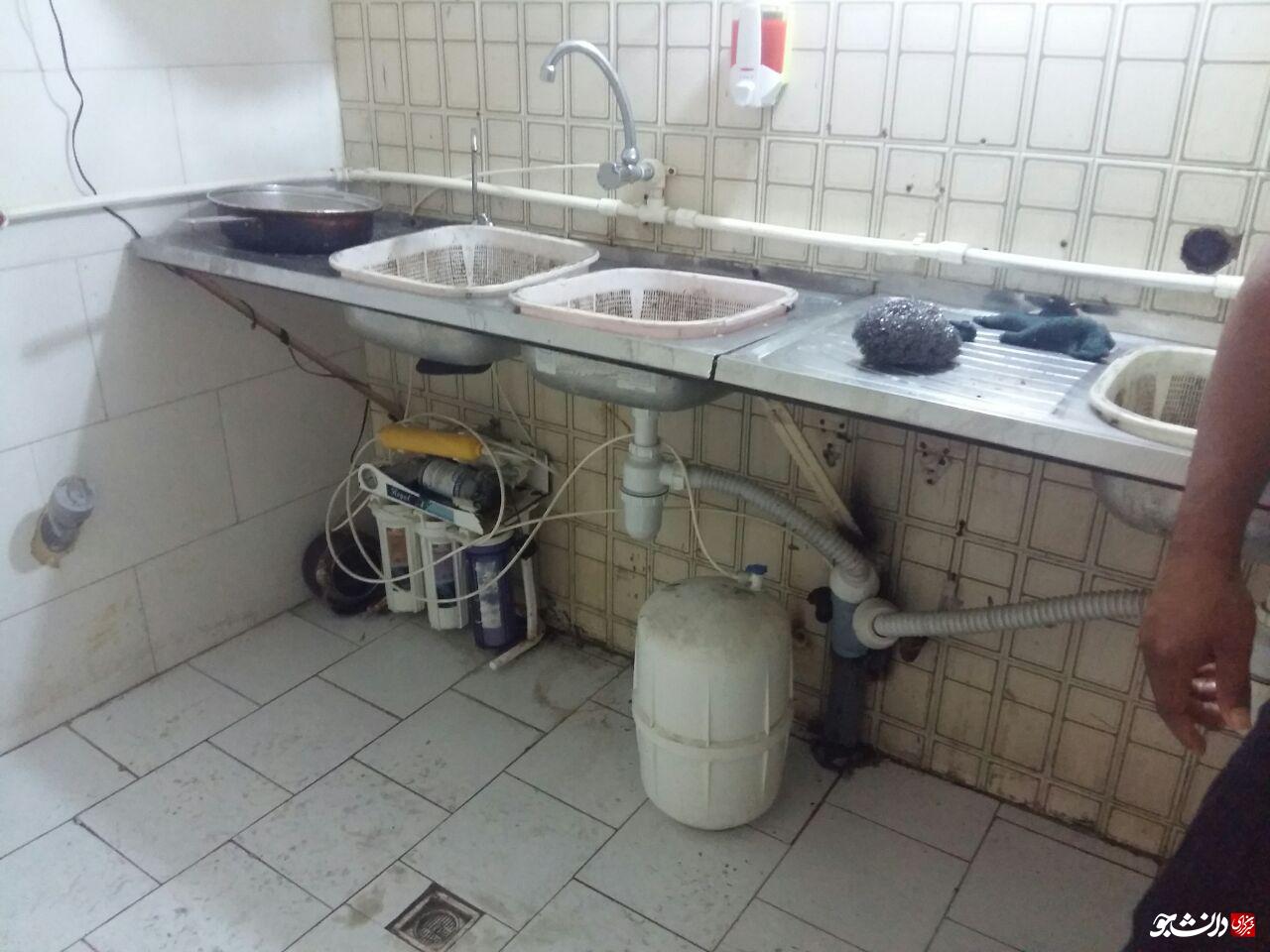 خوابگاه دانشگاه امیرکبیرواحد خلیج فارس