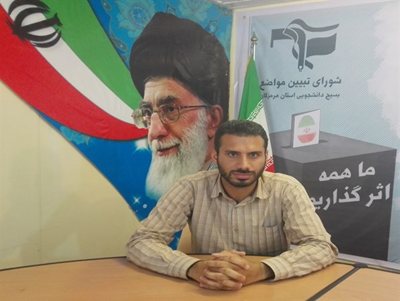 فراخوان جشنواره ققنوس در دانشگاهها آغاز شد