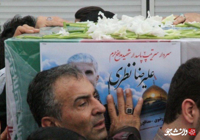 تشییع پیکر دوشهید مدافع حرم گیلانی