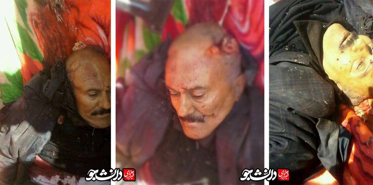 وزارت کشور یمن خبر مرگ «علی عبدالله صالح» را تایید کرد +فیلم وزارت کشور یمن خبر مرگ «علی عبدالله صالح» را تایید کرد +فیلم