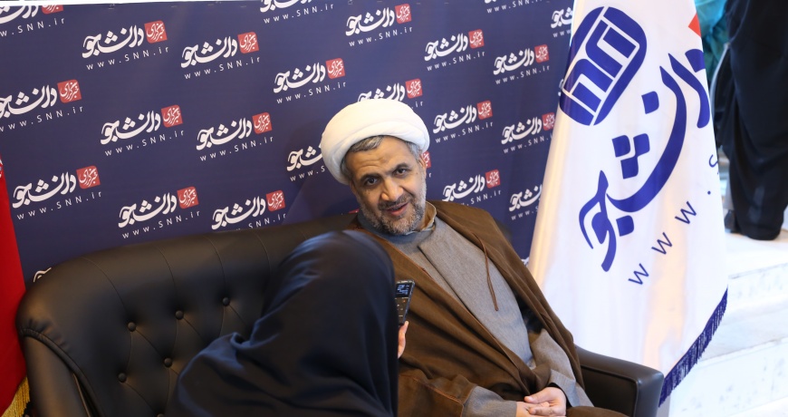 اساتیدی که از طریق فراخوان جذب نشده باشند کنار گذاشته میشوند