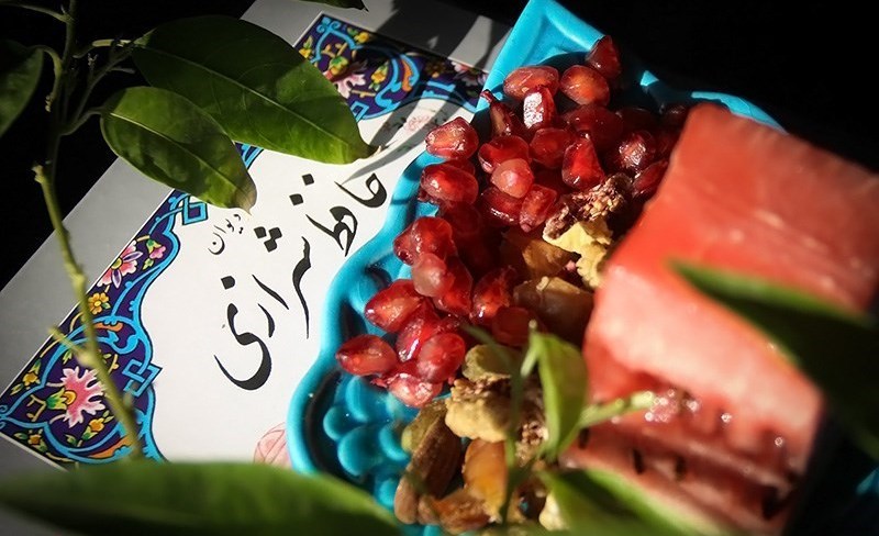 یلدا و جشن شب چله در شهرهای مختلف ایران چطور برگزار می‌شده است؟