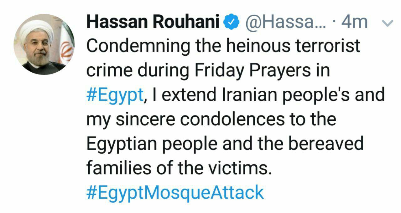 پیام تسلیت روحانی به مناسبت کشتار مسلمانان در مصر +عکس