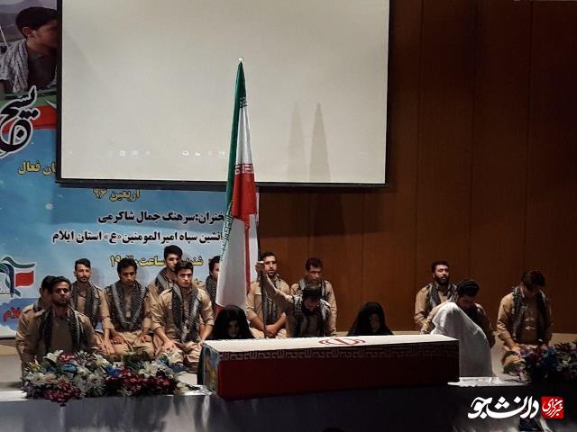 نمایش دفاع مقدس به سبک کردی در دانشگاه ایلام برگزار شد+تصاویر