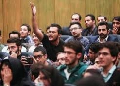 حجت‌الاسلام رسایی و جوادی حصار در دانشگاه فردوسی مشهد مناظره می‌کنند