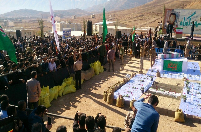 تشییع شهدا