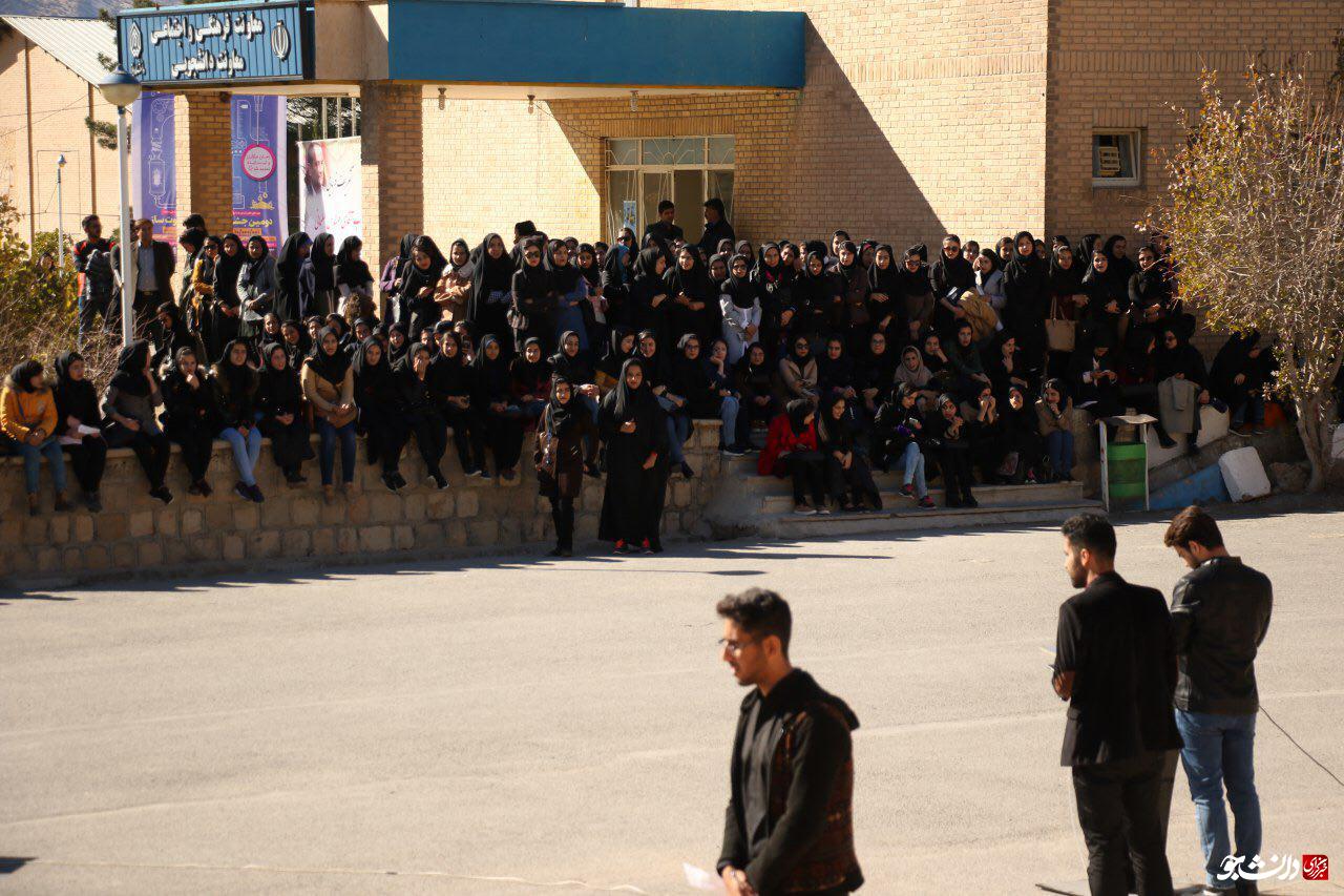 تریبون آزاد تحت عنوان از حرف دانشجو تا عمل مسئولین در دانشگاه ایلام