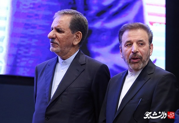 تکرار بی&zwnj;تدبیری&zwnj;ها