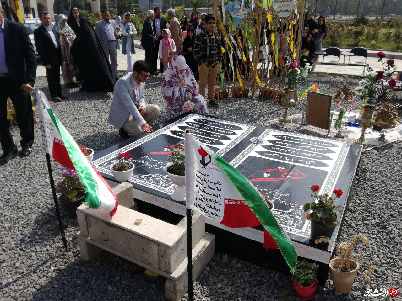 مراسم عقد