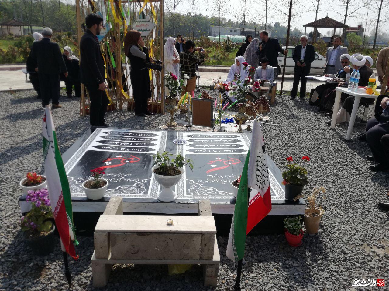 مراسم عقد