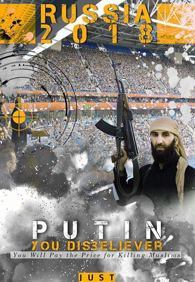 داعش روسیه و پوتین را تهدید کرد +تصاویر