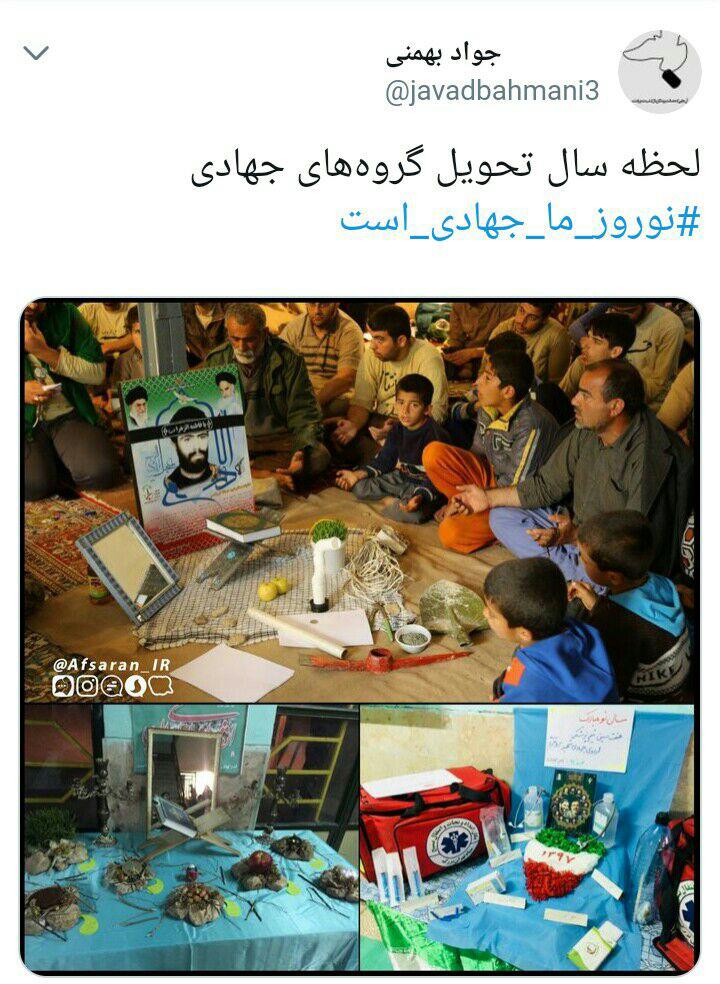 این کودکان را نشان آقای روحانی بدهید!