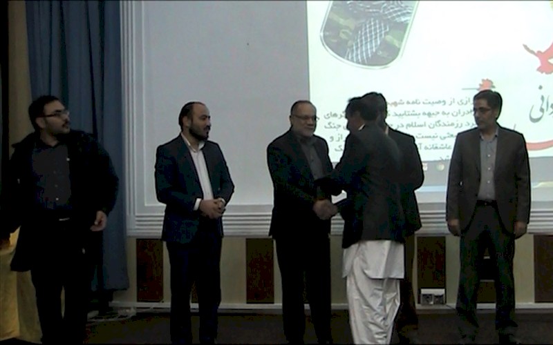 اولین دوره مدیریت عالی کسب و کار ویژه دانشجویان سیستان و بلوچستان برگزار شد+ تصاویر