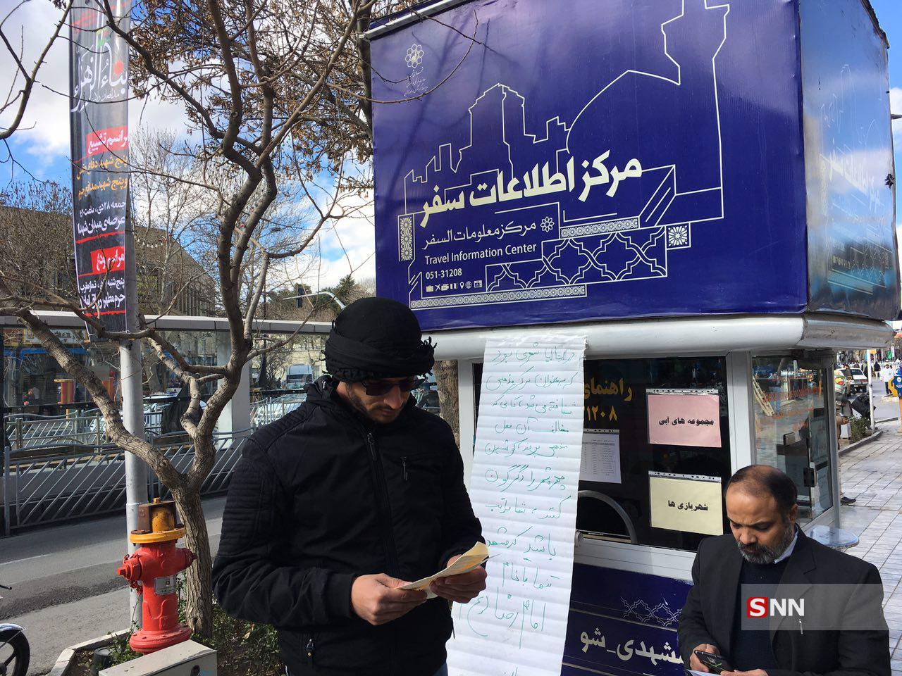 ‌دانشجویان انقلابی با مسئولین شهری مشهد اتمام حجت کردند/اجازه نمی‌دهیم مشهد را از ریل زیارتی و انقلابی خارج کنند