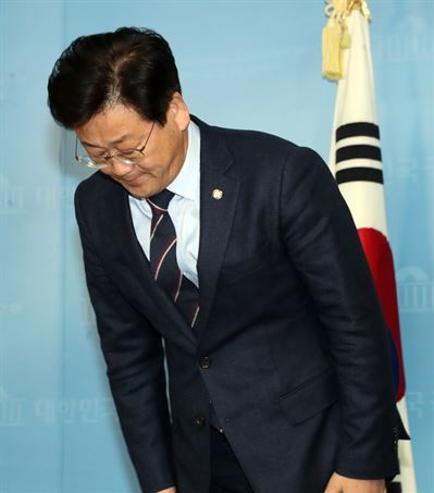 عذرخواهی نماینده مجلس کره جنوبی به دلیل رفتار نامناسب با مأموران فرودگاه