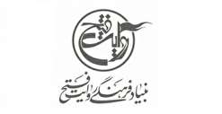 واکنش بنیاد فرهنگی روایت فتح درباره تک خوانی زنان در مراسم افتتاحیه جشنواره فیلم فجر