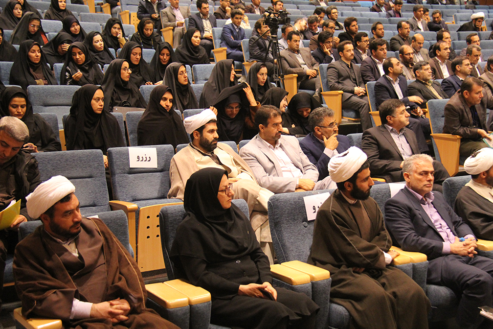  اجلاسیه «عتبات عالیات، ظرفیت‌ها و فرصت‌ها» در دانشگاه ایلام برگزار شد