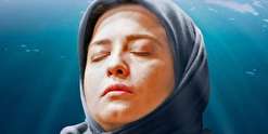 رونمایی از پوستر «مدیترانه» با حضور خانواده شهدا +عکس