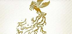 استقبال وزیر ارتباطات از اکران فیلم‌های جشنواره فجر در استان‌ها