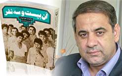 مشتاقم سردار سلیمانی فیلم «۲۳ نفر» را ببیند/ با فیلمی راضیکننده و واقعگرا از اسارت مواجهایم