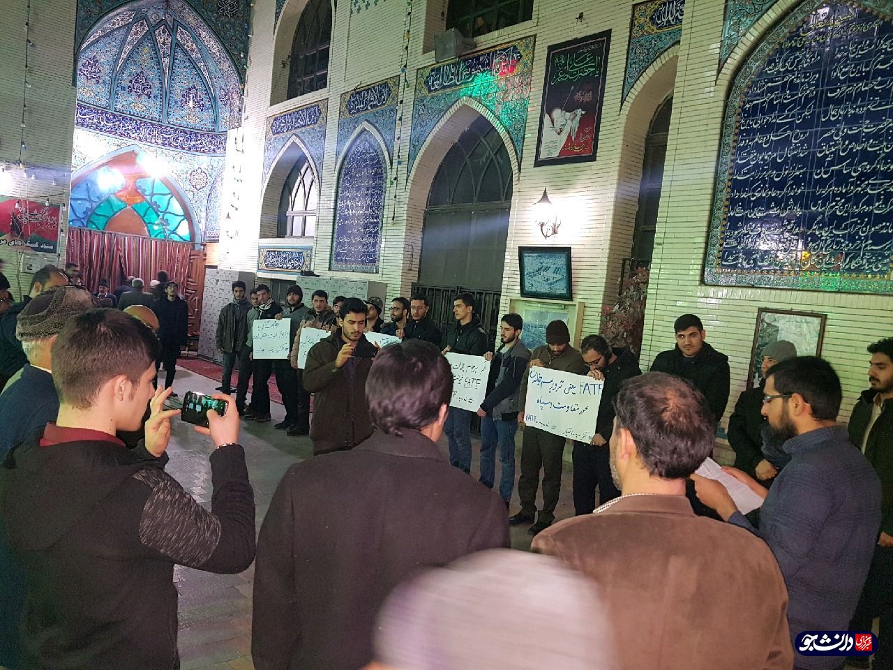 دانشجویان تبریزی در صف اعتراض به تصویب لوایح FATF قرارگرفتند
