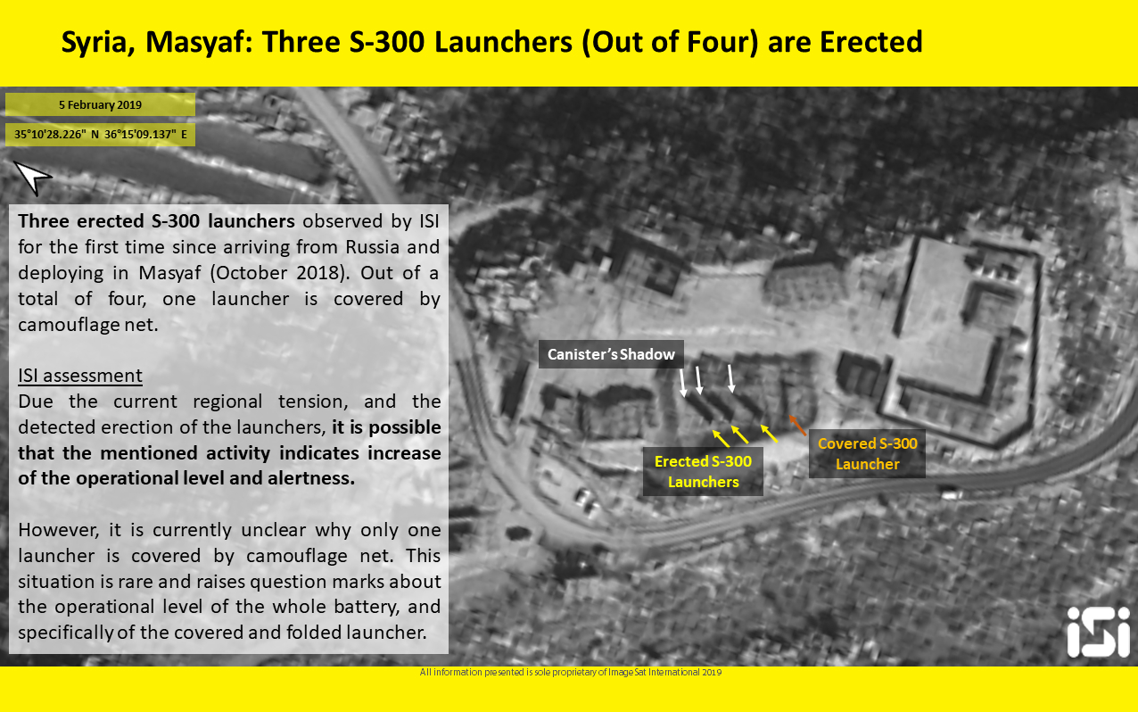 شرکت امنیتی اسرائیلی: سامانه‌های اس ۳۰۰ سوریه احتمالا عملیاتی شده‌اند