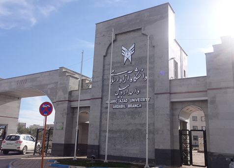 آماده/////رویداد کارآفرینی فرهنگی مذهبی رویش در دانشگاه آژاد اردبیل برگزار می شود