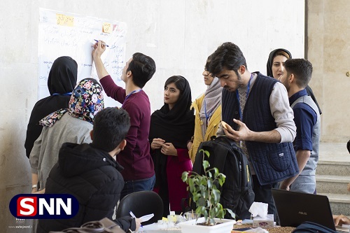 استارتاپ ویکند دانشگاه بجنورد