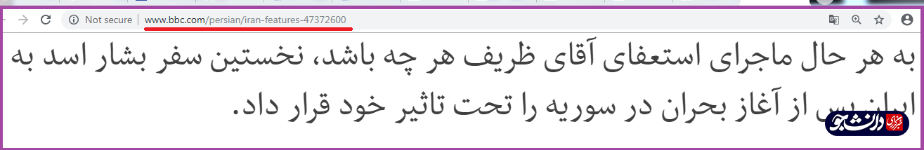 نگاهی به ۲۴ ساعت التهاب آفرینی در عرصه سیاست خارجی کشور/ هزینه این ناهماهنگی و قهر و آشتی‌ها را چه کسی می‌دهد؟