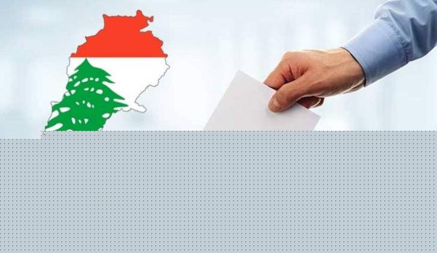 درگیری احزاب در ساعات پایانی تبلیغات انتخاباتی لبنان