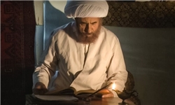روایت زندگی استاد امام خمینی(ره) در «حدیث سرو»