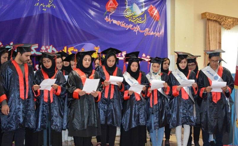 جشن بزرگ دانش آموختگان دانشگاه پیام نور غرب گلستان در کردکوی برگزار شد+تصاویر