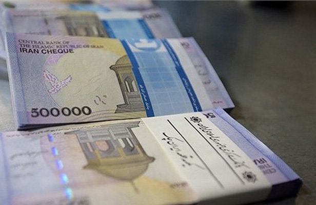 ابلاغ دستورالعمل سامانه ثبت حقوق و مزایای مقامات و مدیران دولت