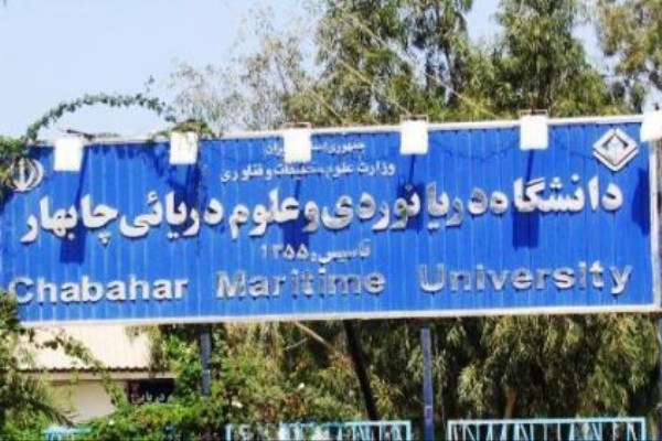 /خانم فرخی/ روزی که دانشجو نان در خون بزند و بخورد /خانم فرخی/ روزی که دانشجو نان در خون بزند و بخورد