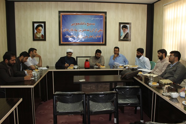 نشست شورای تبیین مواضع بسیج دانشجویی سیستان و بلوچستان برگزار شد+ تصاویر