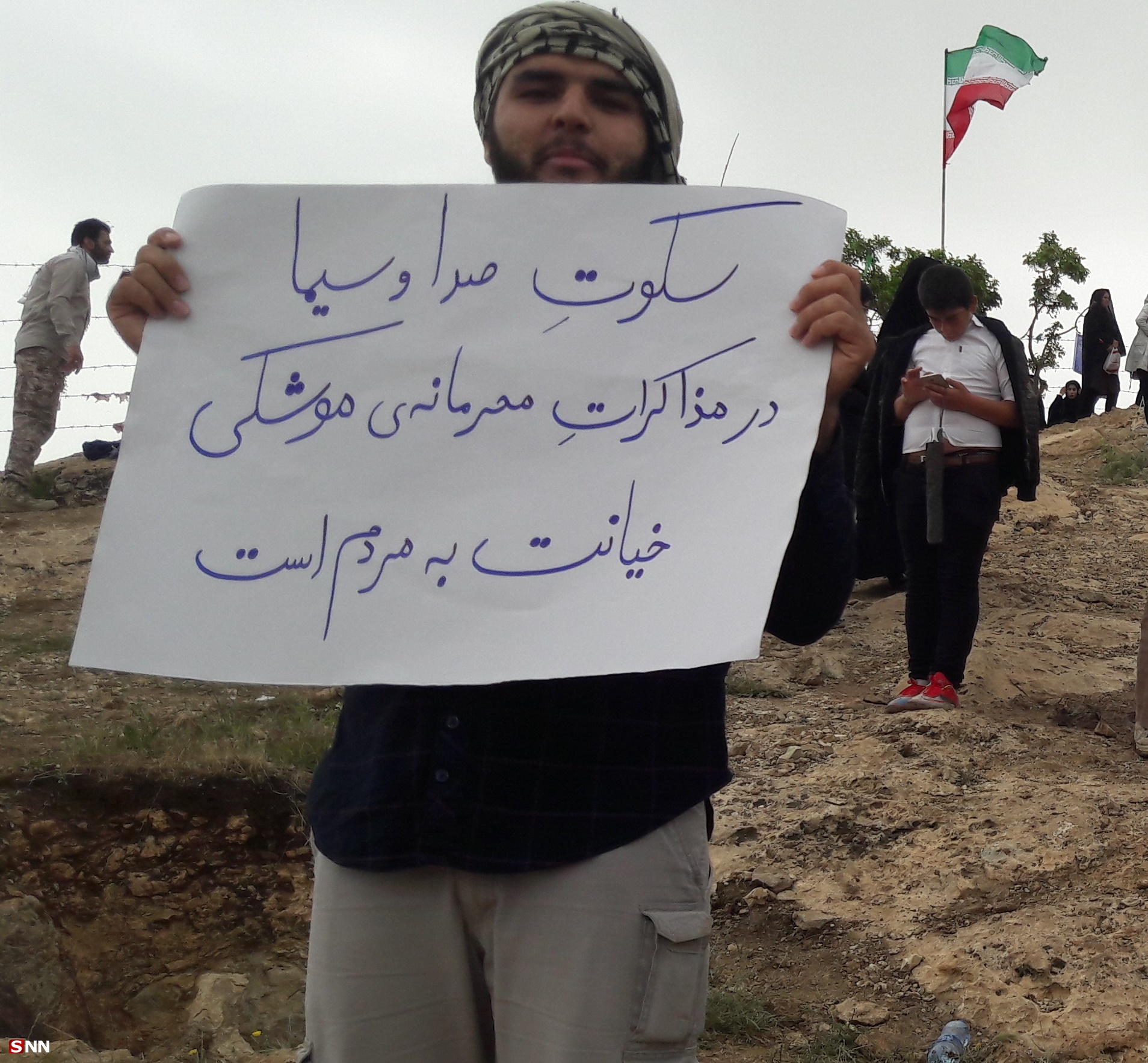 دانشجویان دانشگاه&zwnj;های کرمانشاه در کوهپیمایی ارتفاعات بازی دراز شرکت کردند/ برجام موشکی؛ خیانت به ملت