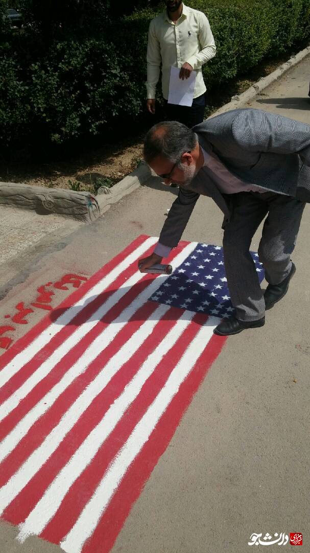 درسی که دانشجویان پیام نور نجف آباد از امام خمینی آموختند/ هرچه فریاد دارید بر سر آمریکا بکشید