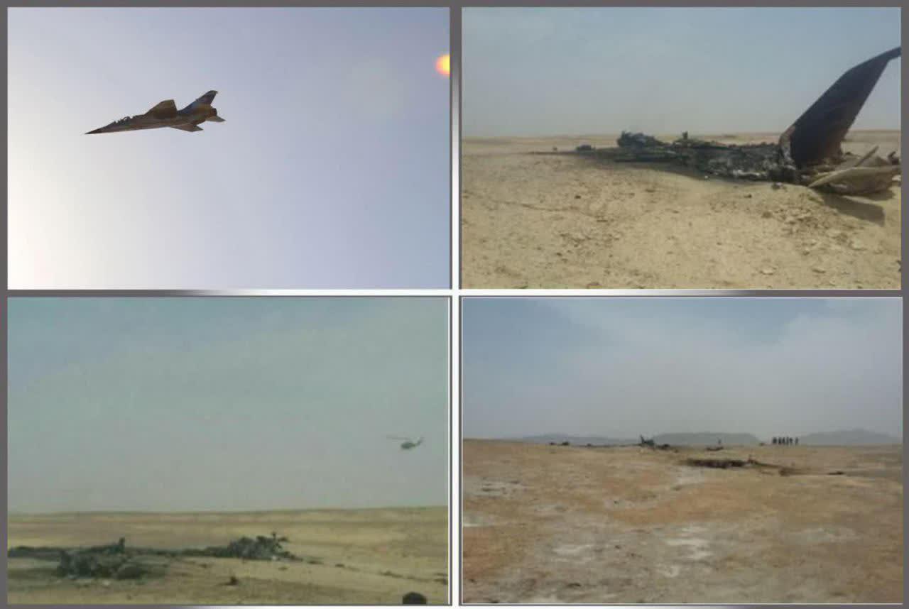 یک فروند جنگنده اف ۷ ارتش در اصفهان سقوط کرد+تصاویر