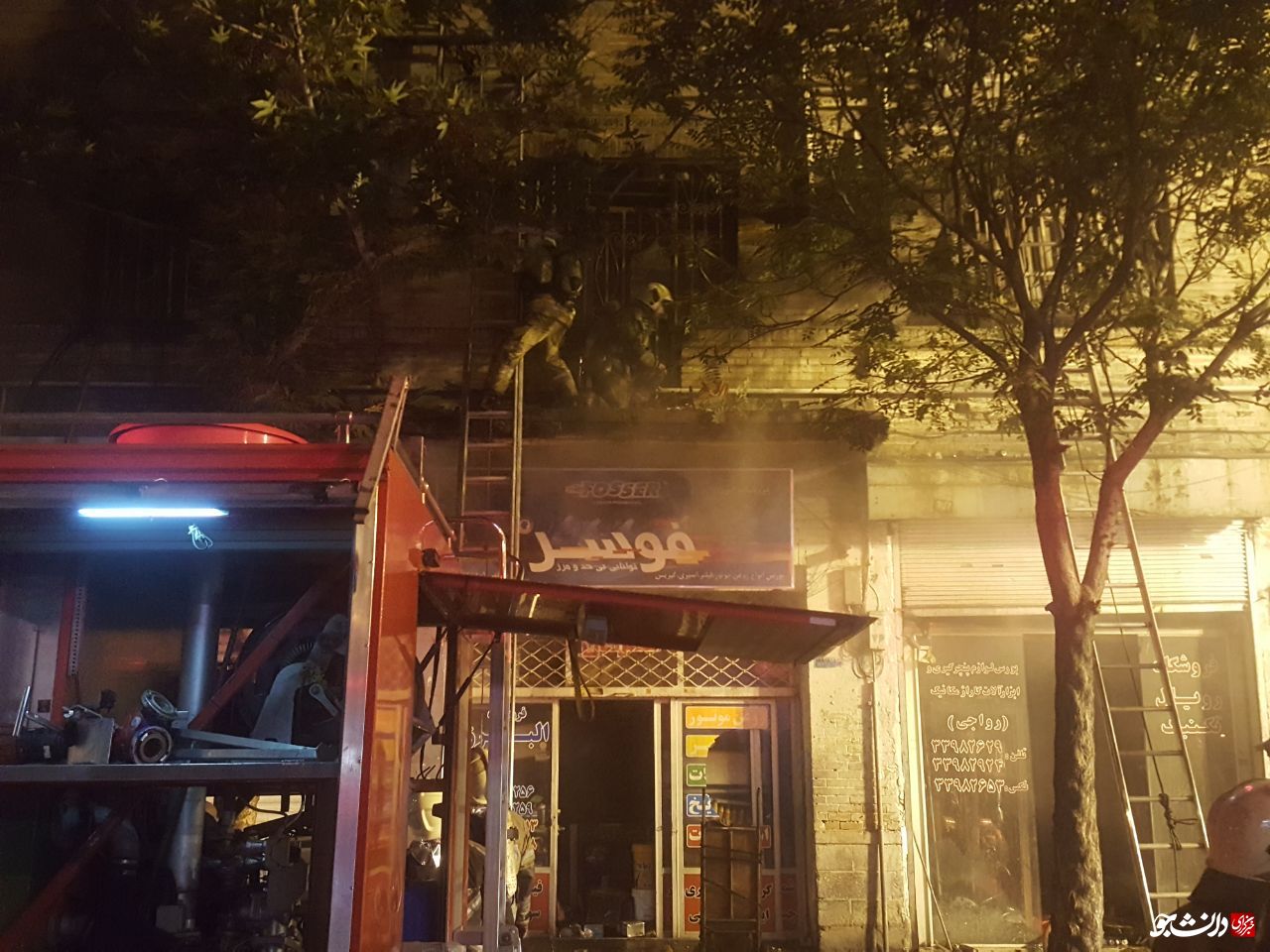 آتش سوزی وسیع انبار‌ ابزار آلات و روغن و فیلتر در خیابان امیر کبیر تهران+عکس و فیلم