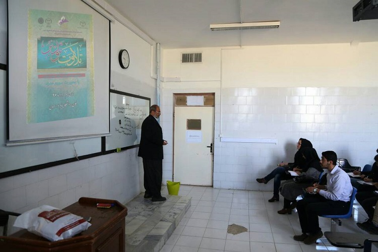 کرسی تلاوت و تدبر با محوریت «سوره حدید» در کردستان برگزار شد