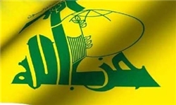 حزب‌الله لبنان حملات رژیم صهیونیستی به غزه را به شدت محکوم کرد