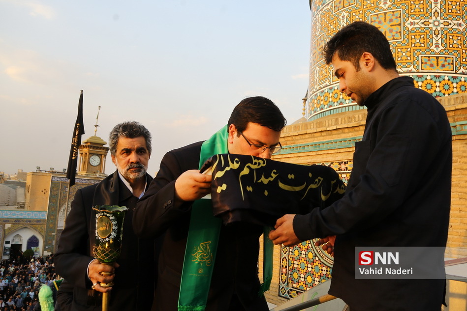 آیین تعویض پرچم گنبد حضرت عبدالعظیم حسنی(ع) + تصاویر