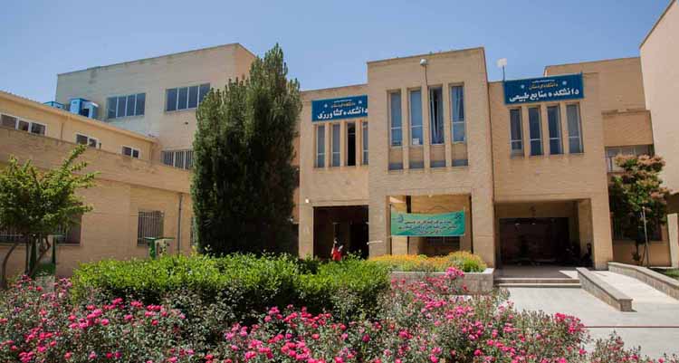 رشته زبان کردی تازه ترین رشته تحصیلی در دانشگاه کردستان است