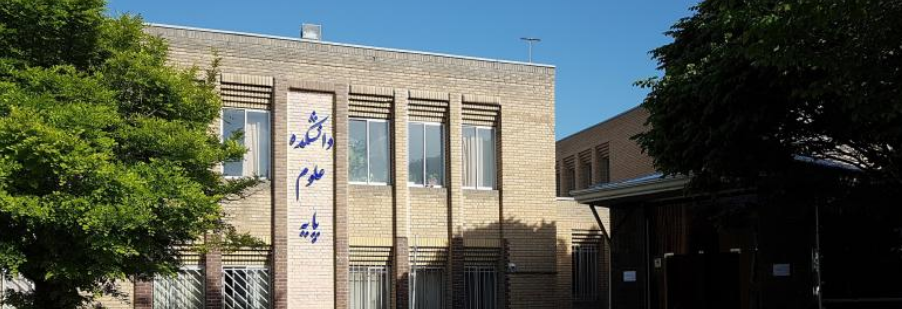 دانشگاه رازی؛ طلایه‌دار آموزش عالی در استان کرمانشاه/ دانشکده‌ای که می‌تواند ۶ دانشجو را بورسیه کند