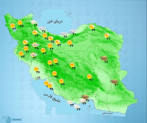 وضعیت آب و هوای امروز کشور/ احتمال بارش‌های خفیف در استان‌های شمالی
